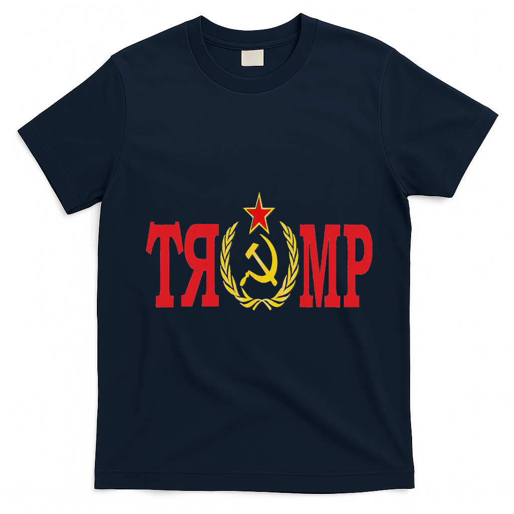 Comrade Trump Russian Fool Trump Impeach Trump Russian T-Shirt - Navy Blue