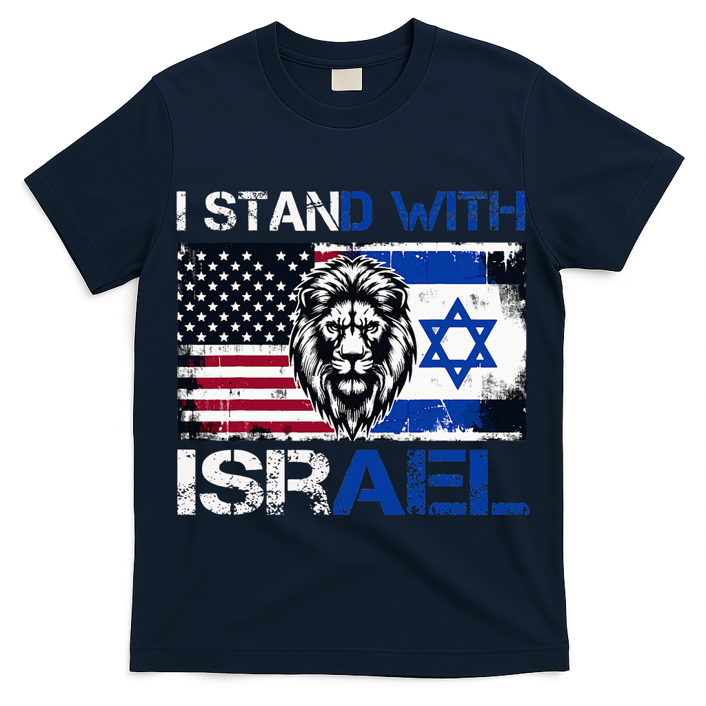 I Stand With Israel US Support Lion Love Israeli Brotherhood T-Shirt