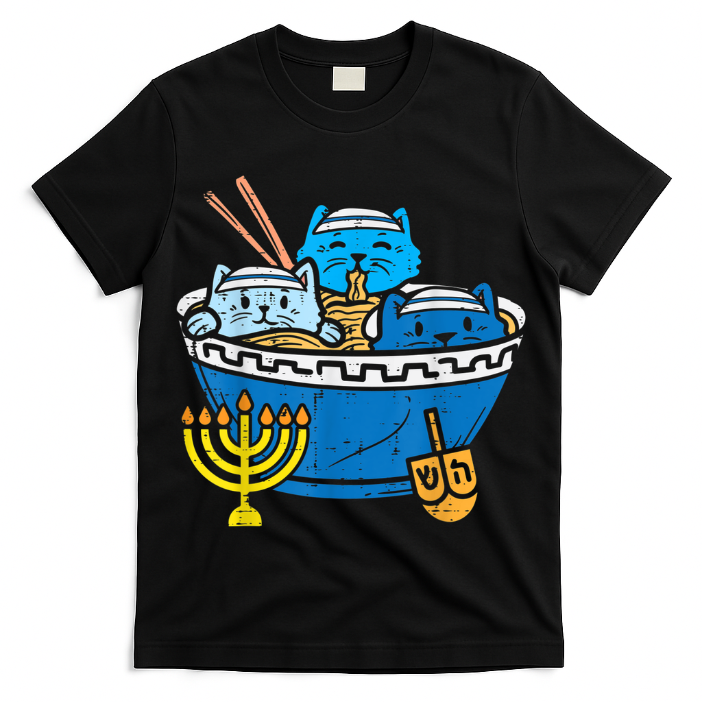 Jewish Cats Ra Kitten Anime Happy Hanukkah Pajamas Chanukah PJs T-Shirt