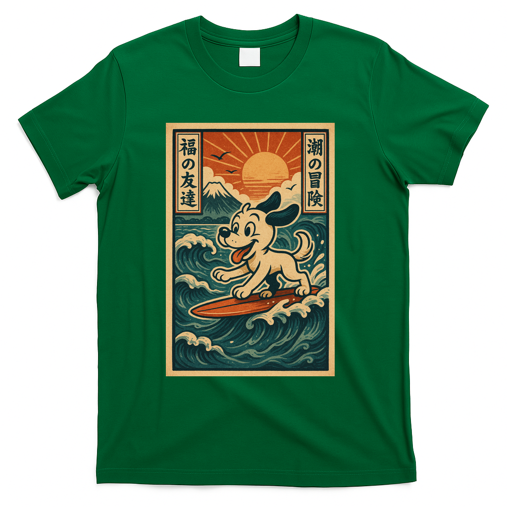 Surf Pup Adventure Vintage Japanese Wave Rider Dog Ukiyo-e T-Shirt - Green