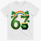 Sticky Image